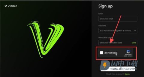 Viggle AI 第7张图