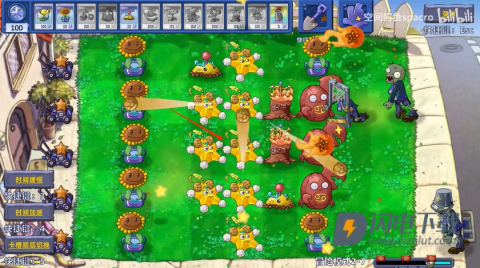 植物大战僵尸星座版 第3张图