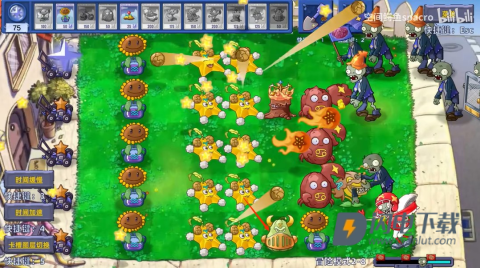 植物大战僵尸星座版 第2张图