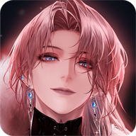 无期迷途