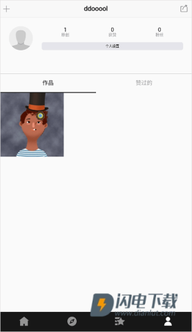 CNU 第8张图