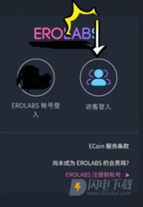 nucarnival 第3张图