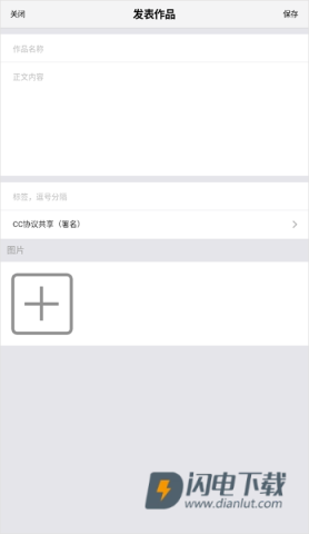 CNU 第7张图