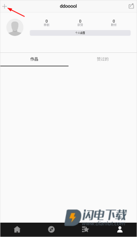 CNU 第6张图