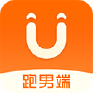 UU跑腿骑手