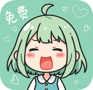 轻漫岛