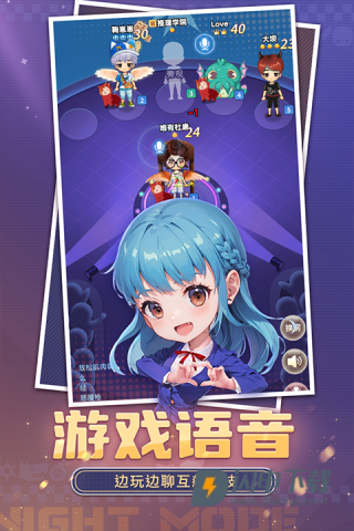 推理学院游戏