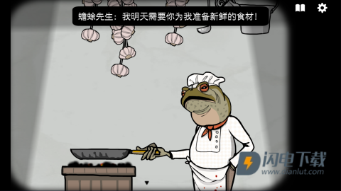 锈湖旅馆 第7张图