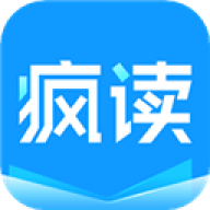 疯读小说
