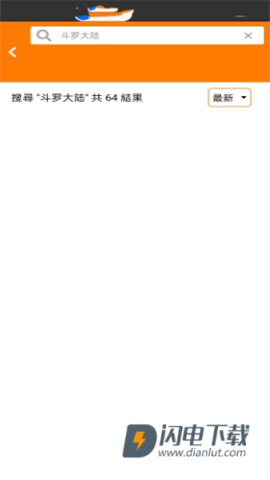 jmcomic.2.0.micapp 第18张图