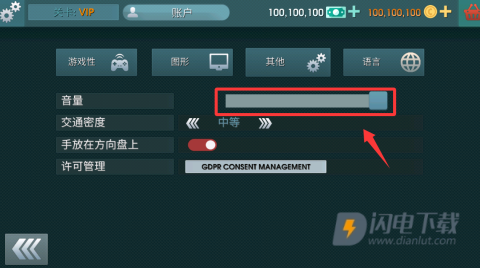 驾驶学校模拟器Evo汉化版 第10张图