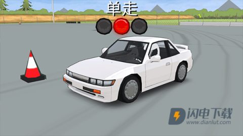 sfr传奇游戏