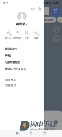naver中文版 第16张图