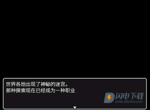 不会拒接的妹妹和不在家的哥哥 第2张图