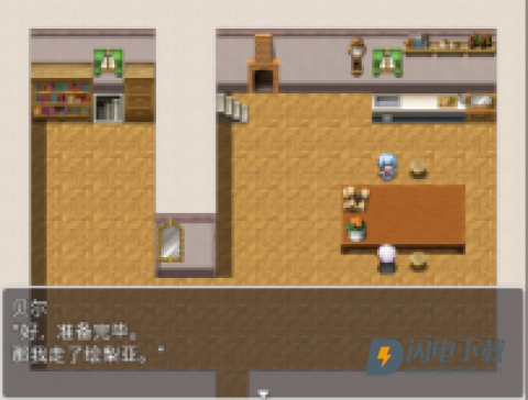 不会拒接的妹妹和不在家的哥哥 第1张图