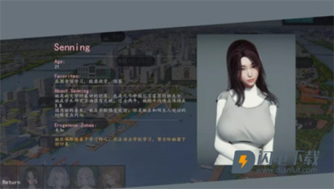 美德 第1张图