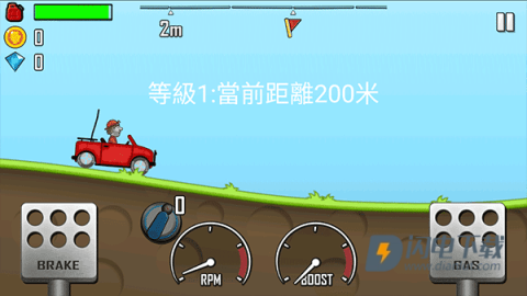 登山赛车1 第2张图