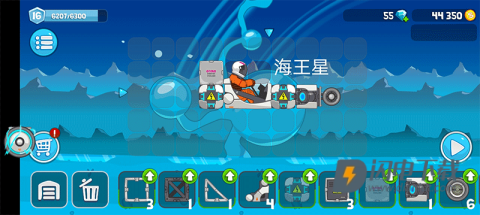 暴爽疯狂赛车 第13张图