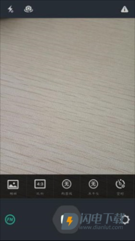 POCO相机 第7张图