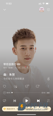 酷我音乐 第5张图