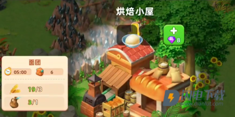 飞龙岛历险记游戏
