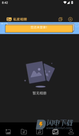 创作相机 第5张图