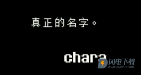 lovemaniac 第4张图