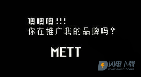 lovemaniac 第5张图