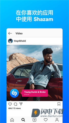 ShazamAPP