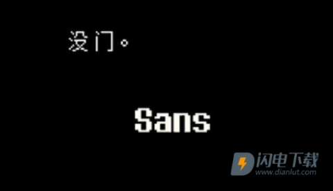 lovemaniac 第2张图