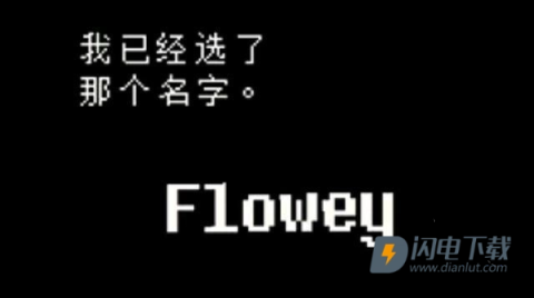lovemaniac 第8张图