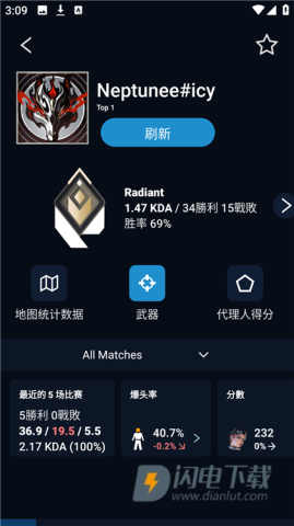 Valking.gg 第7张图