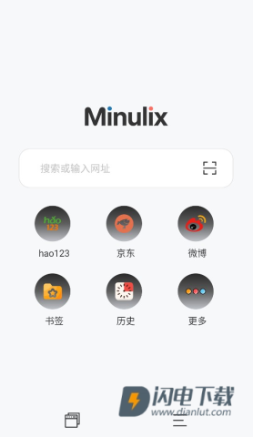 野马浏览器 第1张图