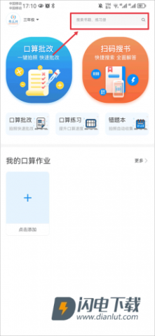五零网 第3张图