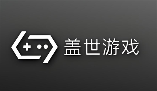 盖世游戏怎么添加本地游戏？