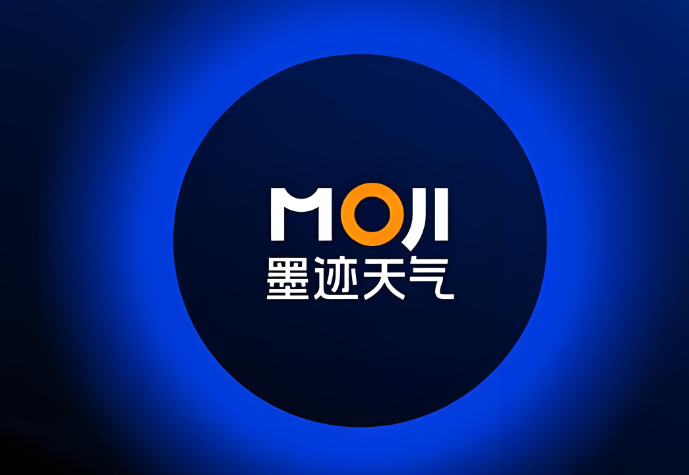 墨迹天气怎么设置到桌面显示？