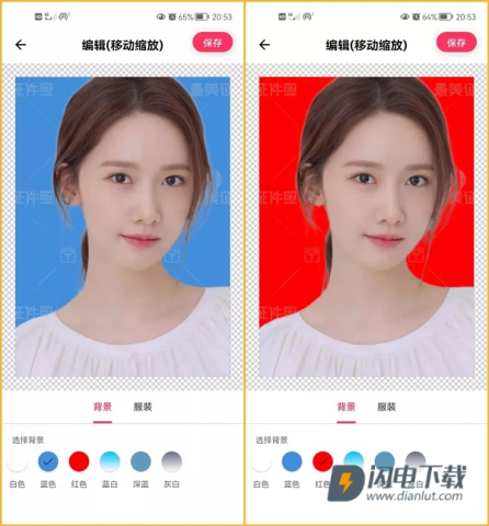免费一寸证件照 第3张图