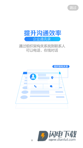 苏宁豆芽 第2张图