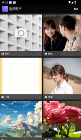 古灵相机 第4张图