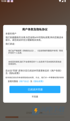 古灵相机 第1张图