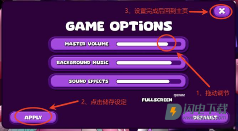 触手垃圾箱 第6张图