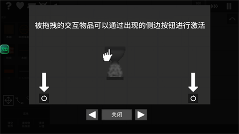 水果游乐场 第2张图