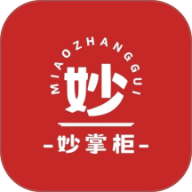 妙掌柜