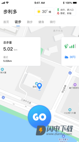 步利多 第1张图