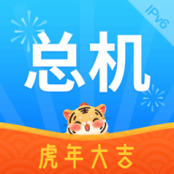 中国电信总机服务