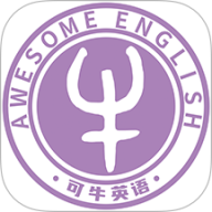可牛英语
