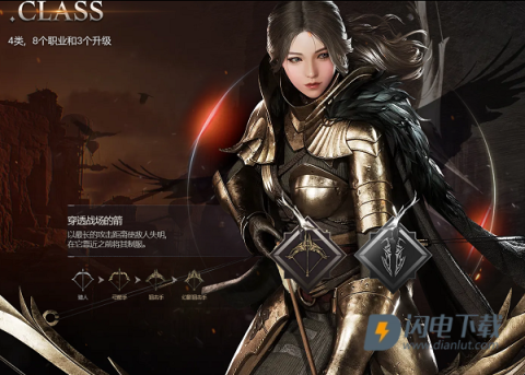 night crows夜鸦 第8张图