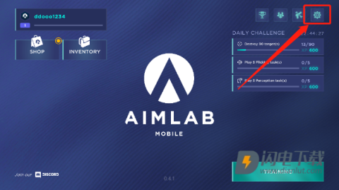 Aim Lab瞄准实验室 第3张图