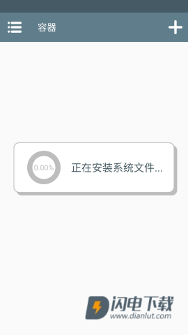 面包日记 第6张图
