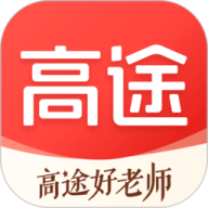 高途课堂小学版